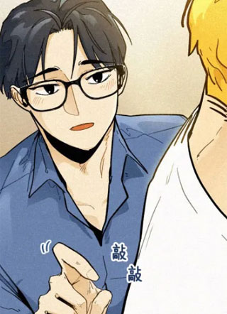 模特的要求 截图1